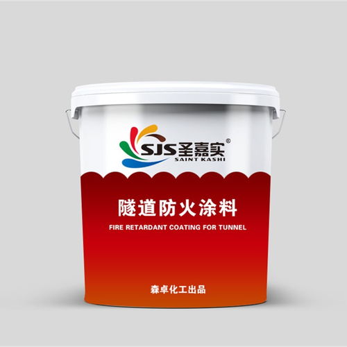 晉州鋼結構防火涂料生產廠家與涂料制造工藝探析