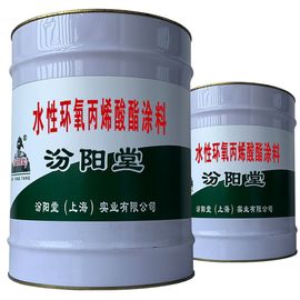 蘸料行業市場與涂料制造多元發展分析