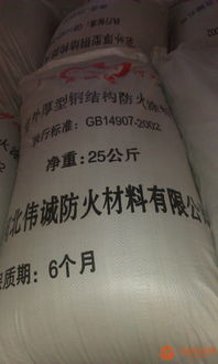 荊門室內(nèi)厚型鋼結(jié)構(gòu)防火涂料產(chǎn)品簡介